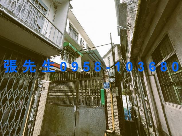 新竹竹東法拍屋法拍-2