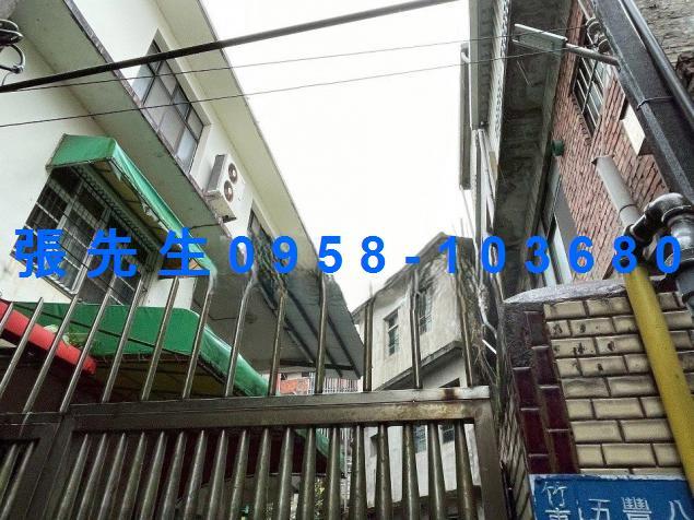 新竹竹東法拍屋法拍-3