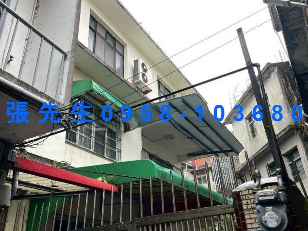 新竹竹東法拍屋法拍-6