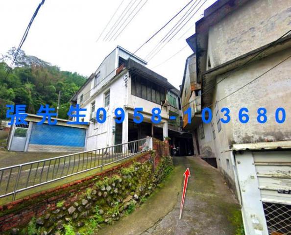 新竹法拍屋新竹縣竹北市逸境新村5號別墅法拍
