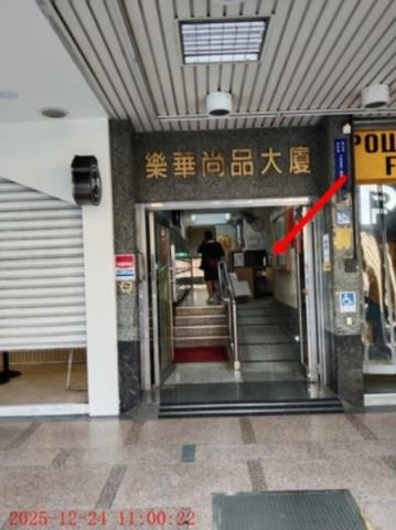 新北永和法拍法拍屋-5