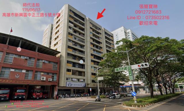 華信大樓信義國小成熟商圈精選4房電梯大樓