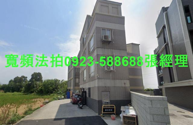 楊梅法拍法拍屋-0