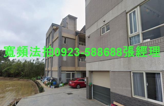 楊梅法拍法拍屋-1