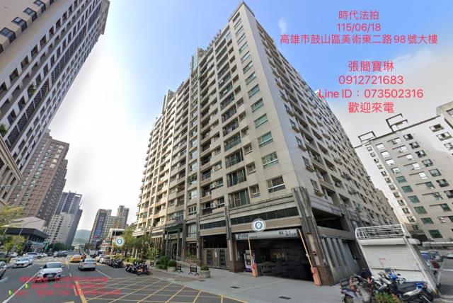 大千龍華國小環繞明星學區2房車位電梯大樓
