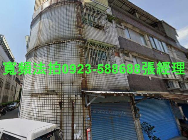 楊梅法拍屋法拍-1