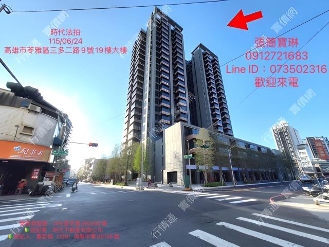 高雄楠梓區捷運大樓後勁夜市右昌森林公園國昌國民中學