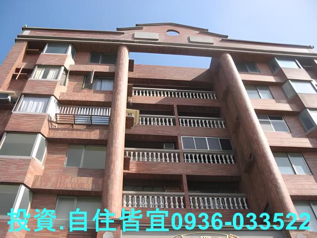 三芝法拍屋法拍-2