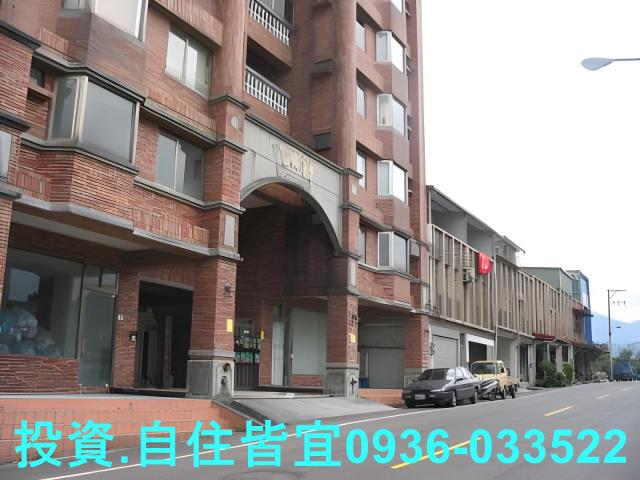 三芝法拍屋法拍-3