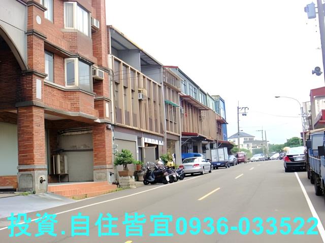 三芝法拍屋法拍-5