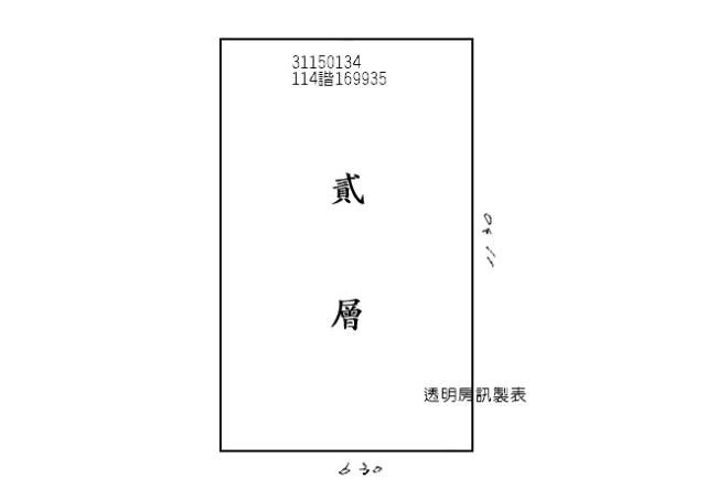中山區法拍屋法拍-1