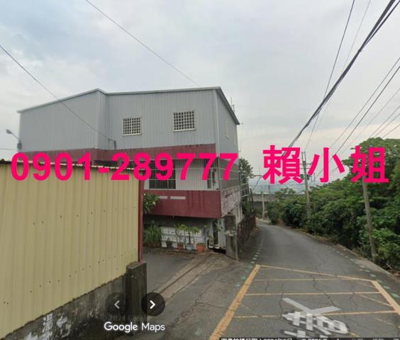 社頭法拍屋法拍-1