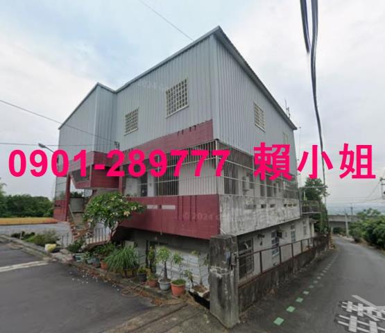 社頭法拍屋法拍-2