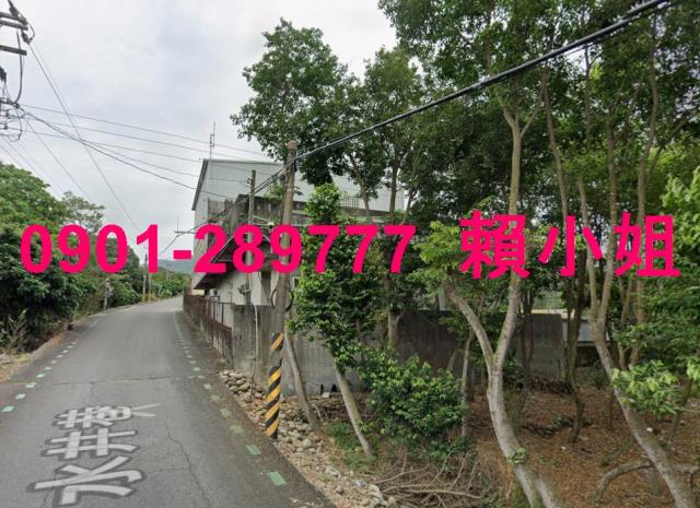 社頭法拍屋法拍-3