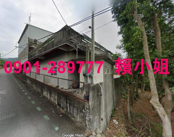 社頭法拍屋法拍-4