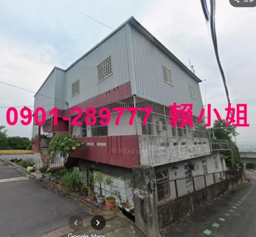 社頭法拍屋法拍-5