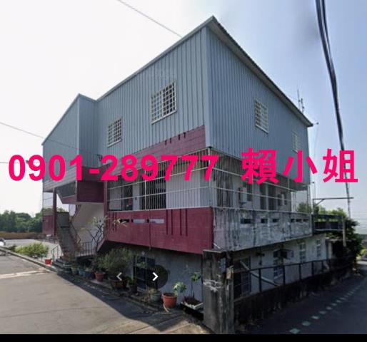社頭法拍屋法拍-6