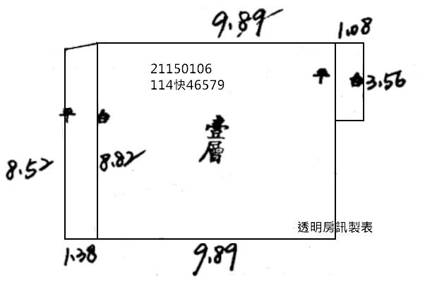 北投法拍屋法拍-6