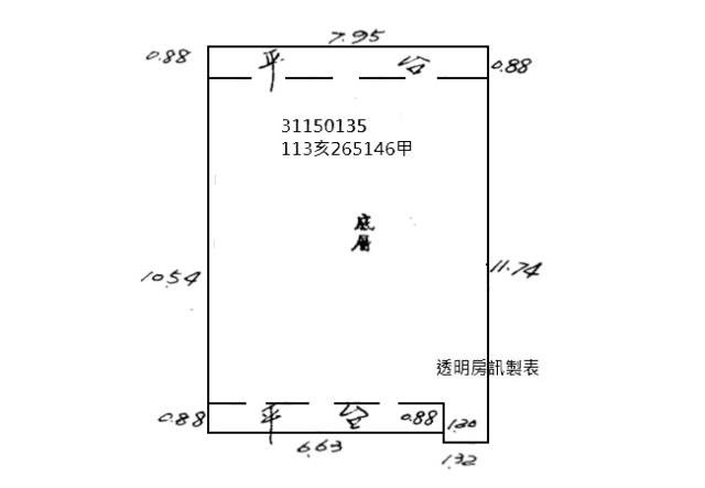 中山區法拍法拍屋-5