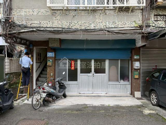 南港法拍屋法拍-0