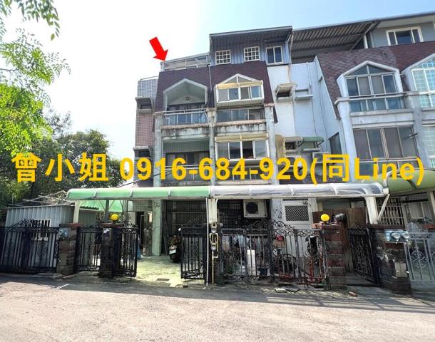 香山區法拍屋大湖路山水豪景社區優室法拍林小陽