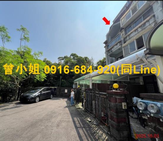 新竹法拍屋法拍-2