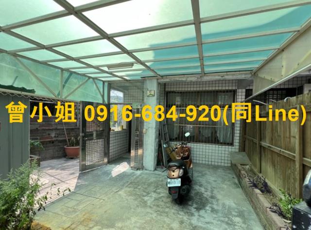 新竹法拍屋法拍-3
