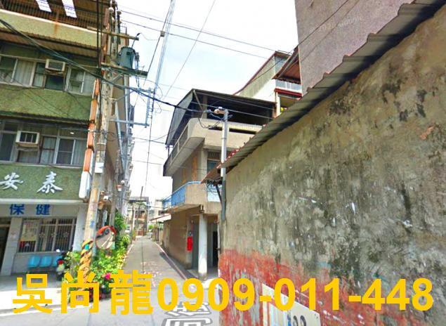 台南法拍屋法拍-1