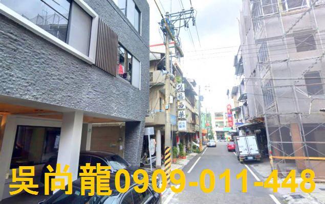 台南法拍屋法拍-2