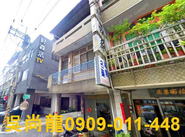 臺南市安定區港口101之5號