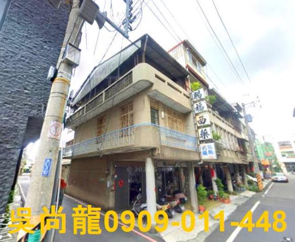 台南法拍屋法拍-4