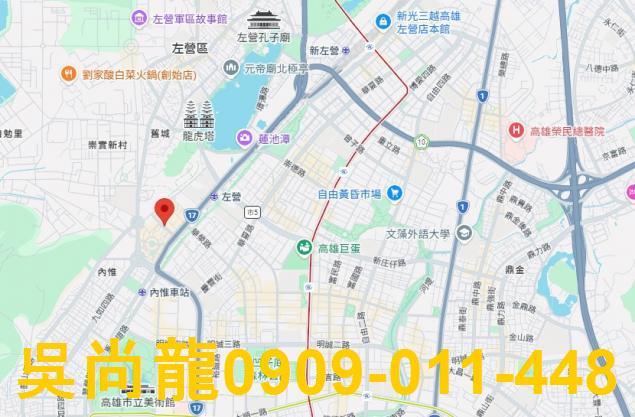 高雄拍賣法拍屋-1