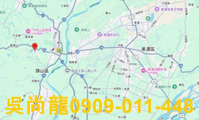 高雄法拍屋拍賣-1