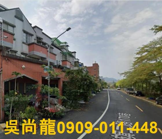 高雄法拍屋拍賣-2