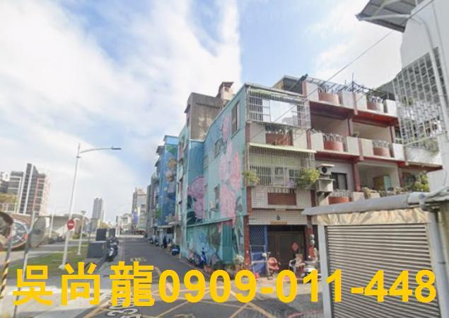 高雄市苓雅區福安路391之2號5樓高雄法拍代標也能問小林法拍