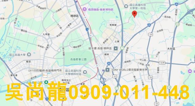 高雄法拍法拍屋-1