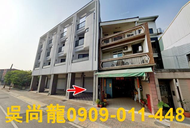 屏東法拍法拍屋-1