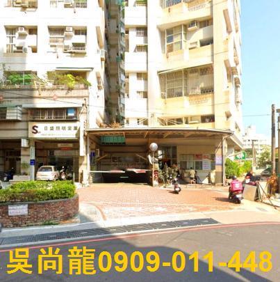 台南法拍法拍屋-1