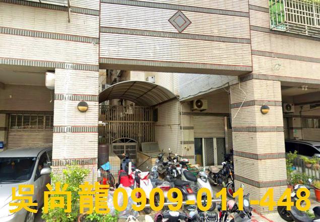 台南法拍法拍屋-2