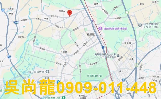高雄法拍屋法拍-1