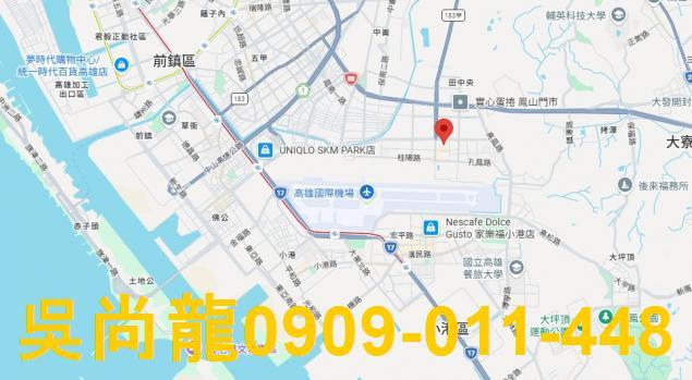 高雄拍賣法拍屋-1