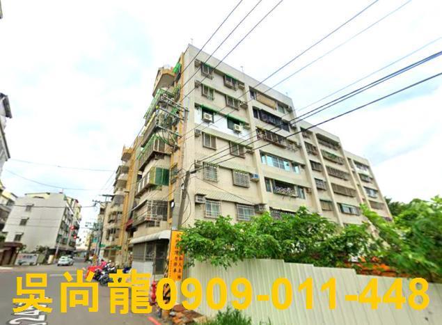 仁德德南國小四樓電寓