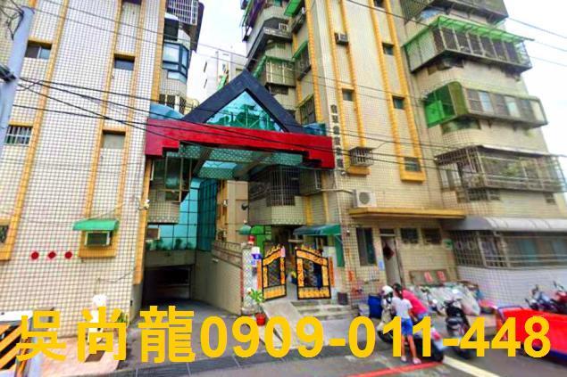 台南永康法拍法拍屋-2
