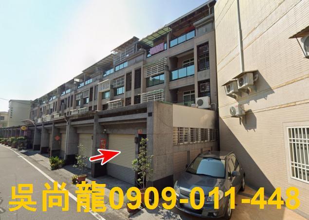 屏東南州法拍法拍屋-1