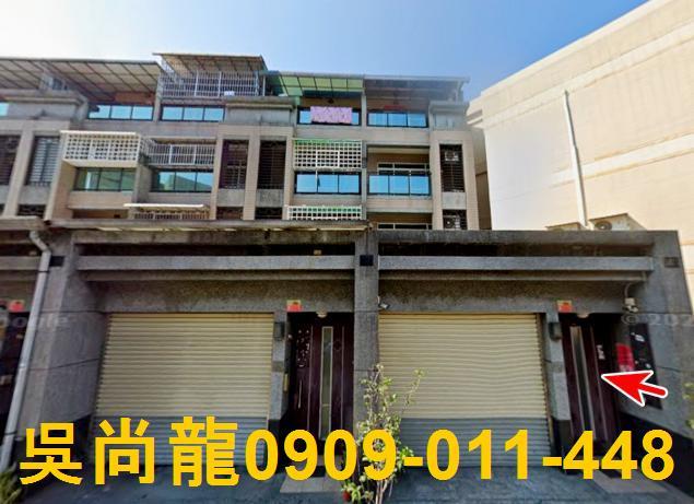 屏東縣內埔鄉康寧路299號