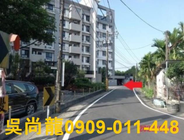屏東內埔法拍法拍屋-1