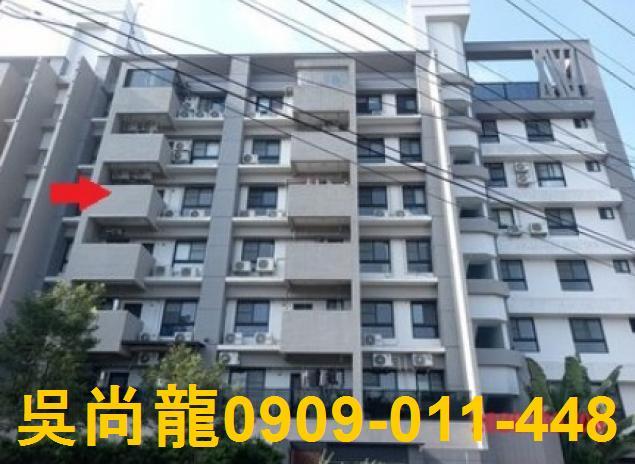 屏東內埔法拍法拍屋-2