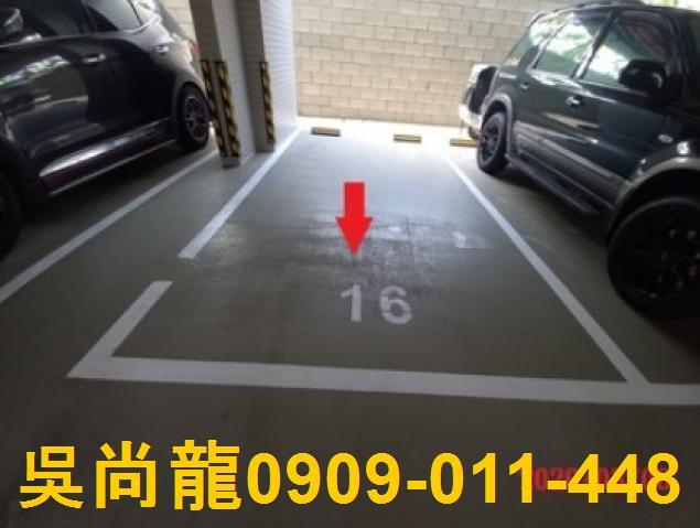 屏東內埔法拍法拍屋-5