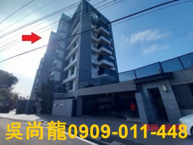 屏東內埔法拍屋法拍代標銀行代墊尾款保證交屋昌南路電梯兩房華廈