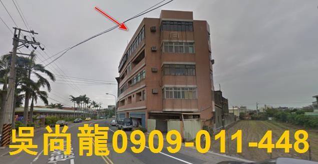 苗栗竹南法拍屋法拍-2